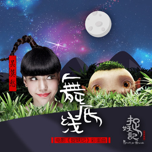 肛交农村初中生小说
