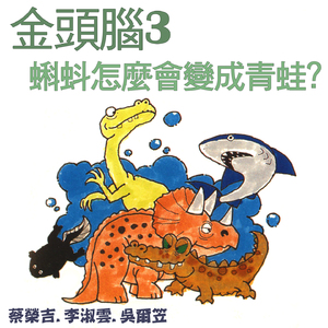 肛交农村初中生小说
