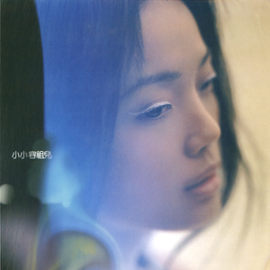 肛交农村初中生小说
