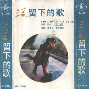 肛交农村初中生小说
