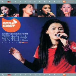 肛交农村初中生小说
